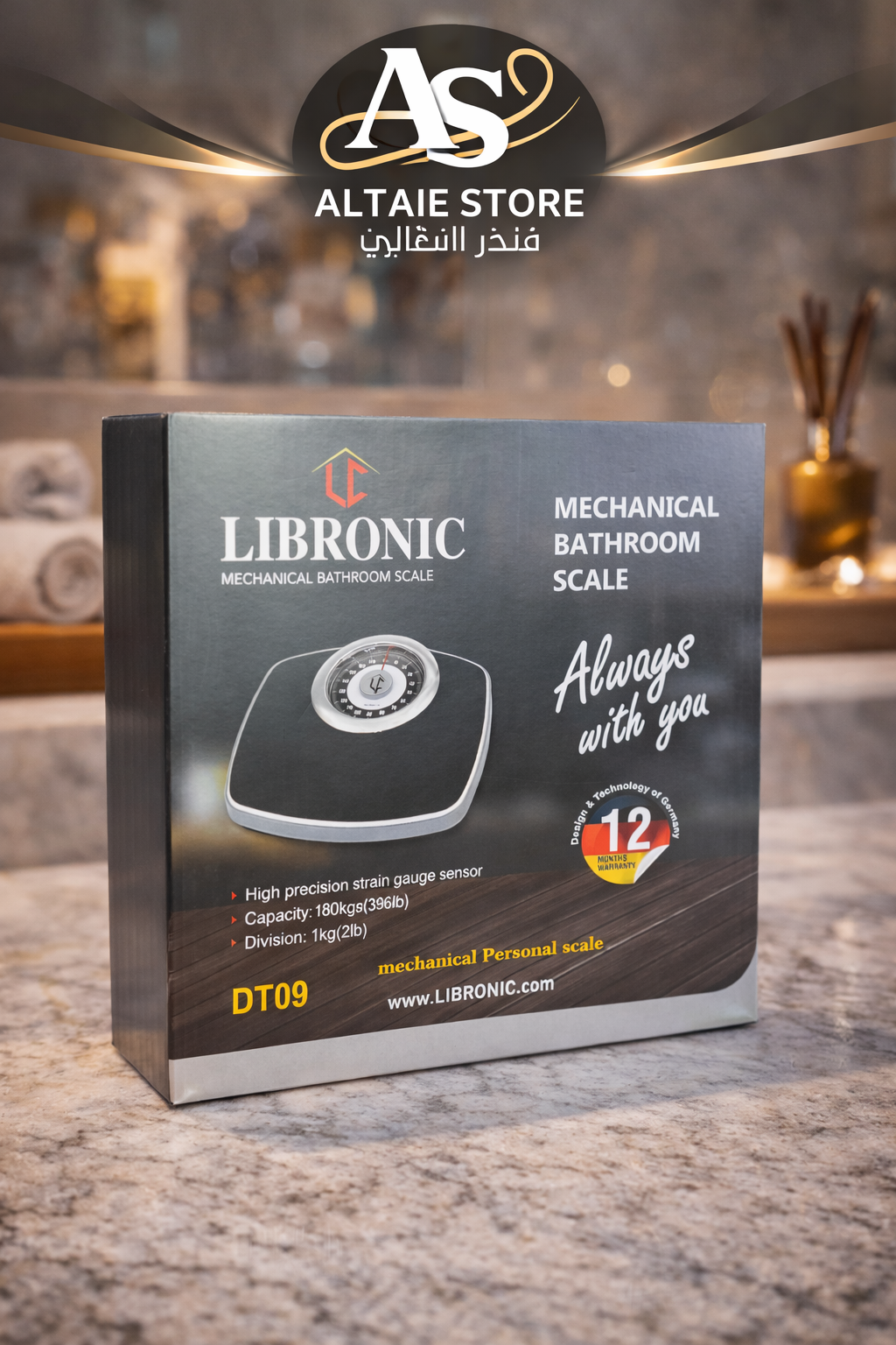 ميزان ميكانيكي